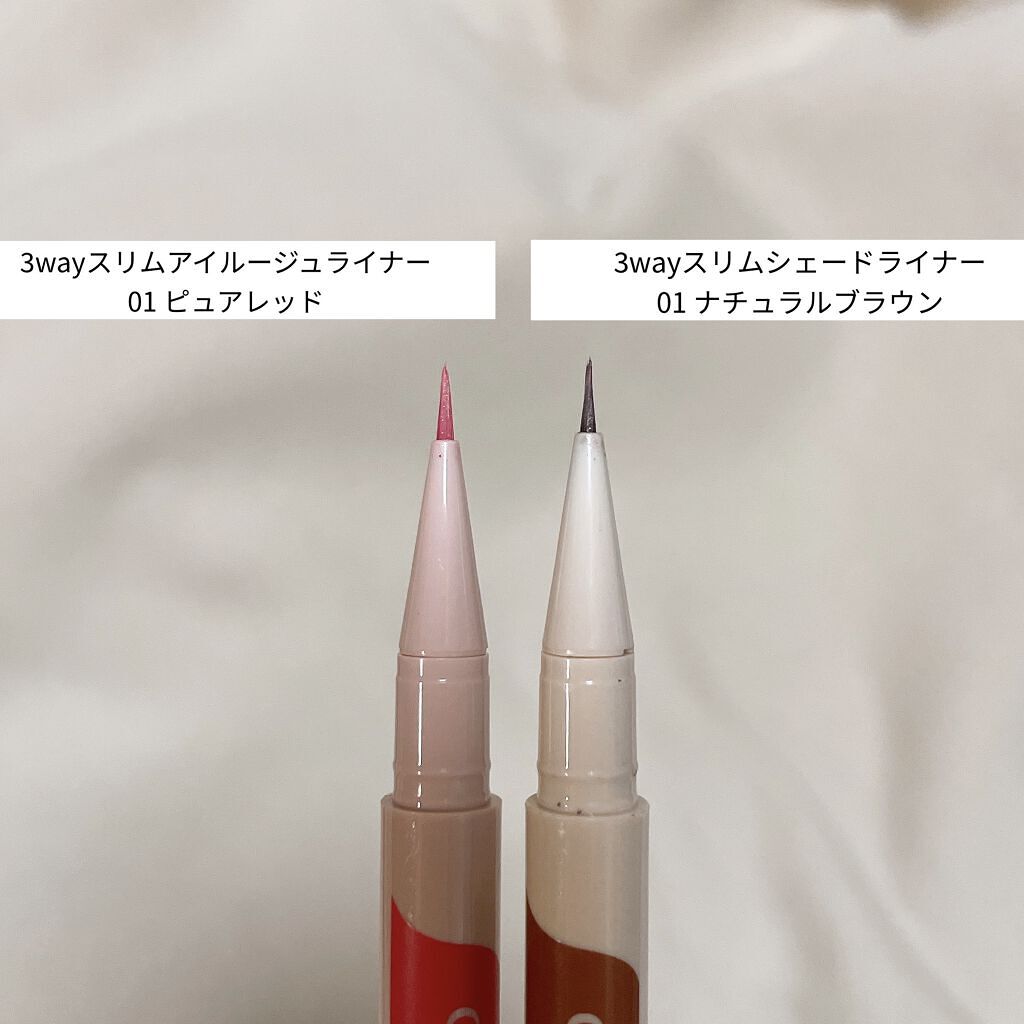 3wayスリムシェードライナー/キャンメイク/リキッドアイライナーを使ったクチコミ（3枚目）