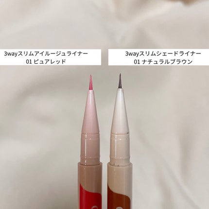 3wayスリムシェードライナー/キャンメイク/リキッドアイライナーを使ったクチコミ(3枚目)