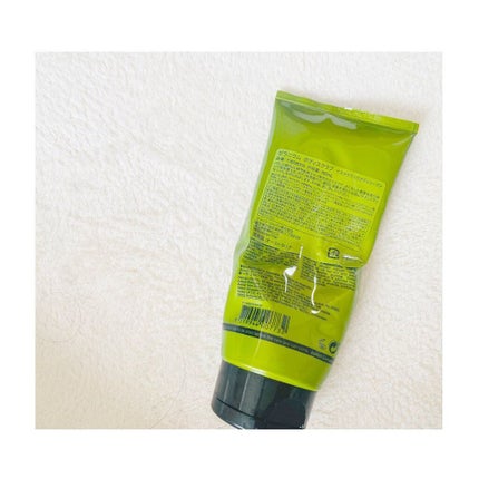 ゼラニウム ボディスクラブ/Aesop/ボディスクラブを使ったクチコミ(2枚目)