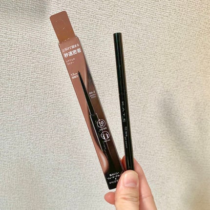 ケイト レアフィットジェルペンシルN/KATE/ジェルアイライナーを使ったクチコミ(10枚目)