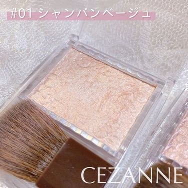 パールグロウハイライト/CEZANNE/ハイライトを使ったクチコミ（2枚目）