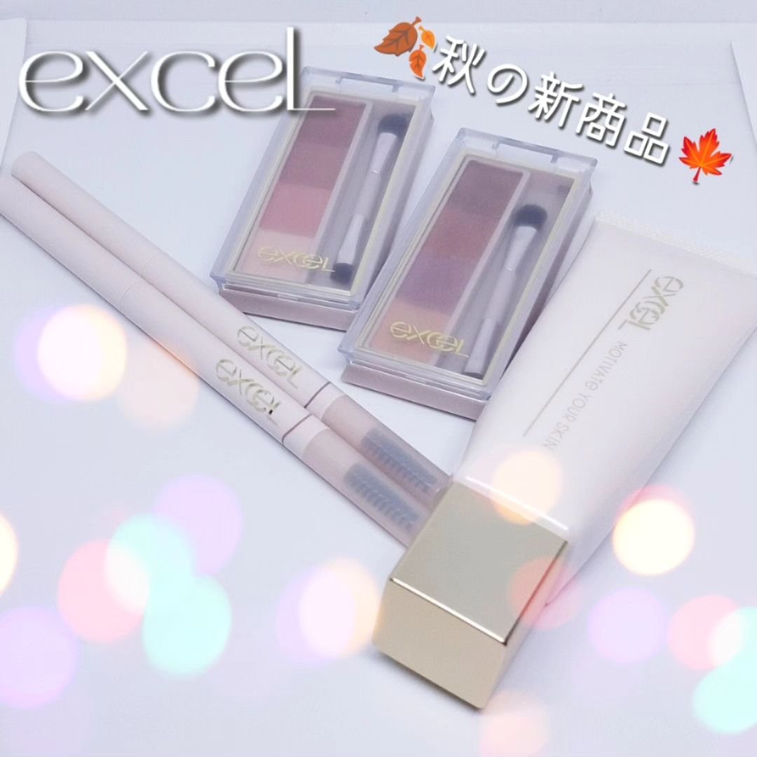 カラーエディットパウダーブロウ/excel/パウダーアイブロウを使ったクチコミ（1枚目）