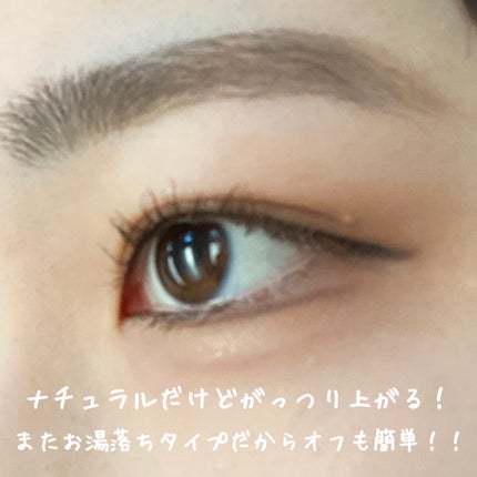 「塗るつけまつげ」自まつげ際立てタイプ/デジャヴュ/マスカラを使ったクチコミ(4枚目)