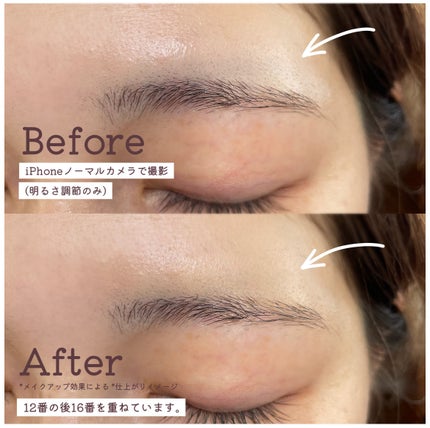 マーシュフィールド SC クリームファンデS 22/マーシュ・フィールド/クリーム・エマルジョンファンデーションの画像