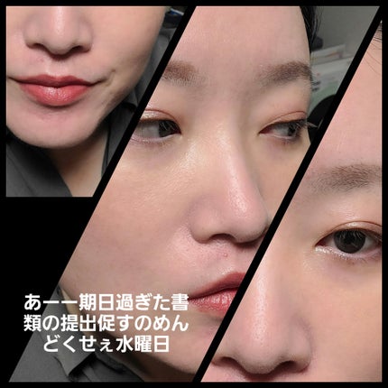 Paris EDIT Eye Shadow Palette/VISEART/アイシャドウパレットを使ったクチコミ(4枚目)