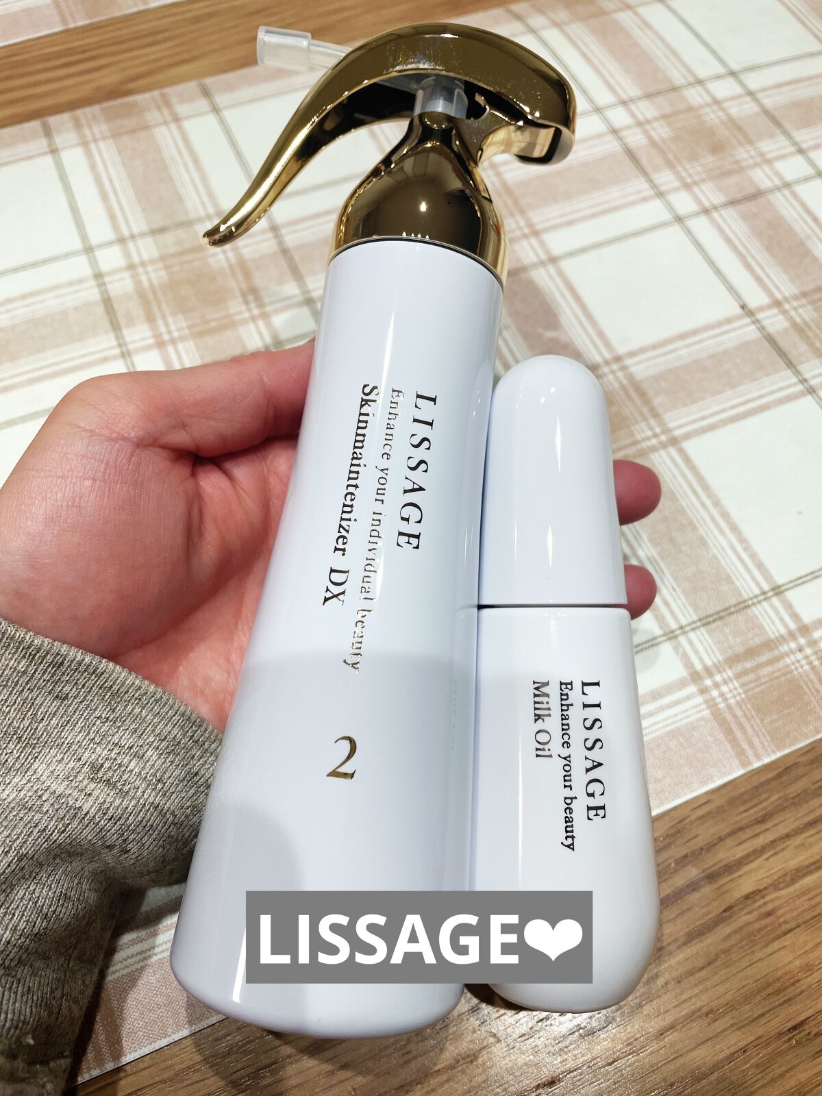 スキンメインテナイザー　ＤＸ/リサージ/化粧水を使ったクチコミ（1枚目）