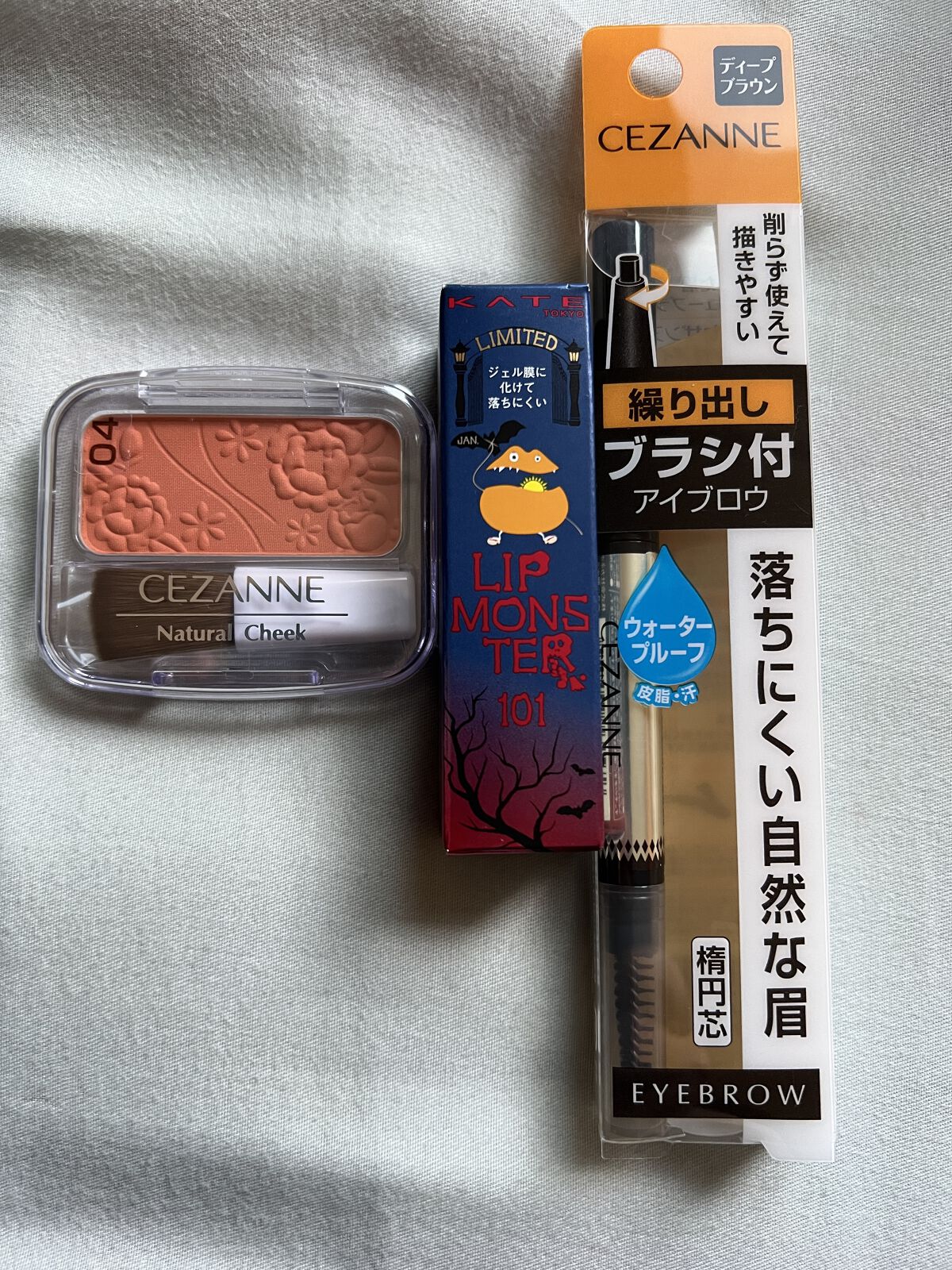 ブラシ付きアイブロウ繰り出し/CEZANNE/アイブロウペンシルを使ったクチコミ（1枚目）