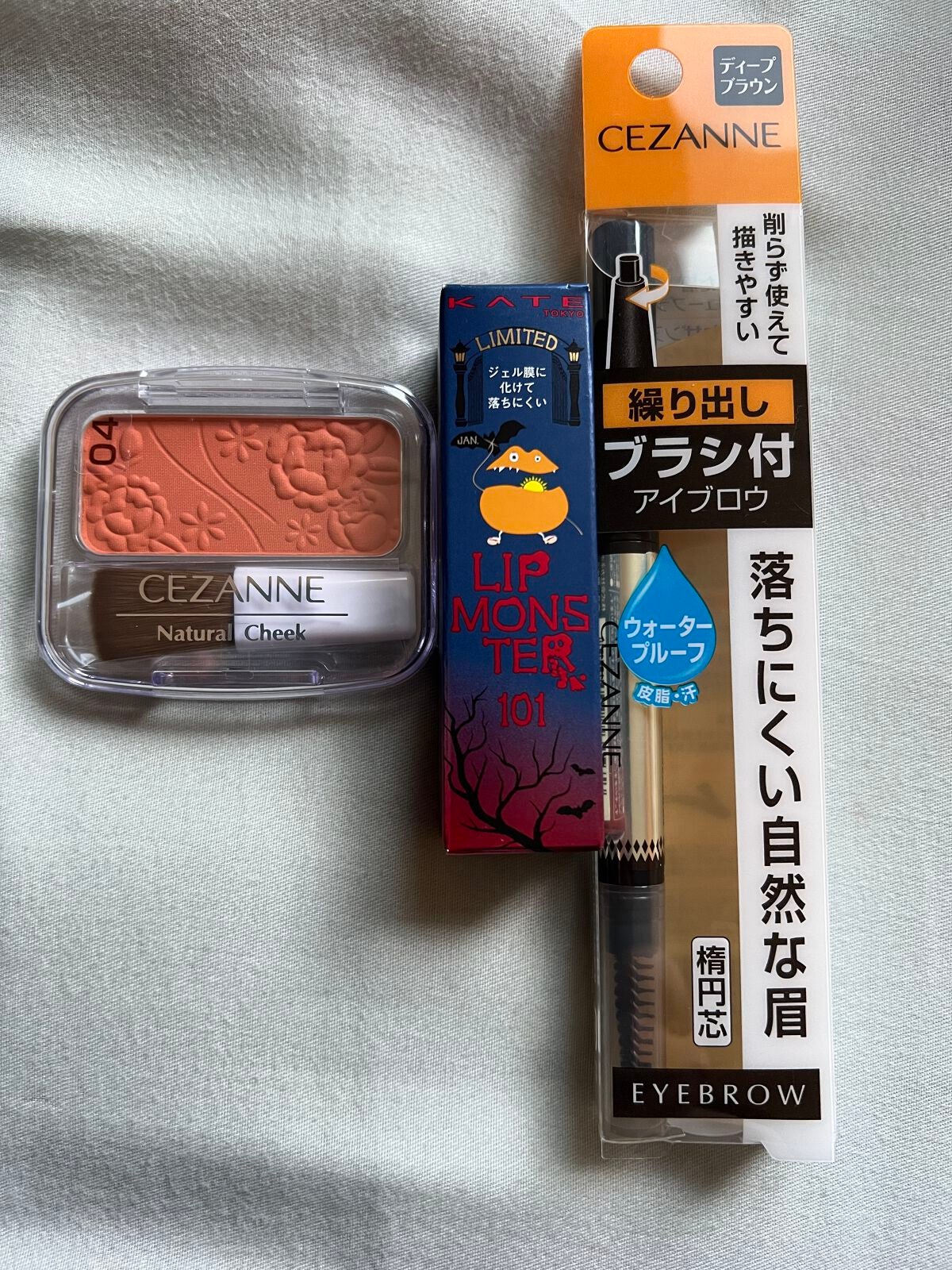 ナチュラル チークN/CEZANNE/パウダーチークを使ったクチコミ(1枚目)