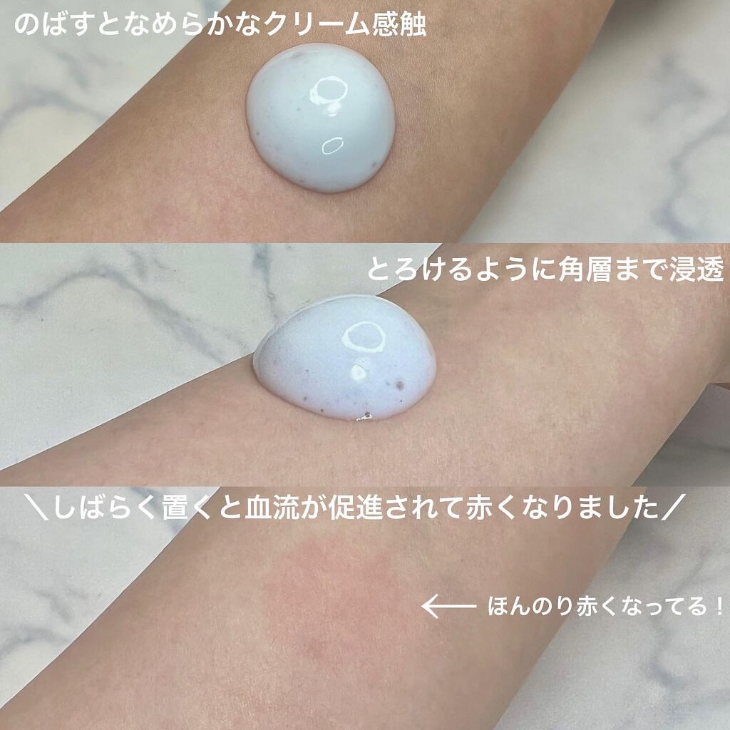 薬用ファーストエッセンス/ALBLANC/ブースター・導入液を使ったクチコミ(2枚目)