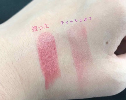 購入品/その他を使ったクチコミ(3枚目)