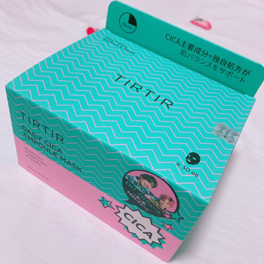 デイリーシカアンプルマスク/TIRTIR(ティルティル)/シートマスク・パックを使ったクチコミ（1枚目）