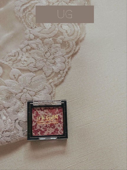 UR GLAM MARBLE EYESHADOW/U R GLAM/単色アイシャドウを使ったクチコミ(1枚目)