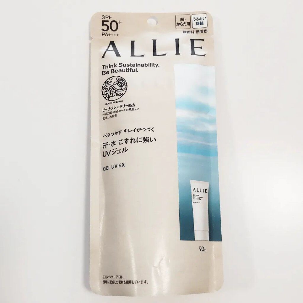 アリィー クロノビューティ ジェルUV EX/アリィー/日焼け止めジェルを使ったクチコミ（2枚目）
