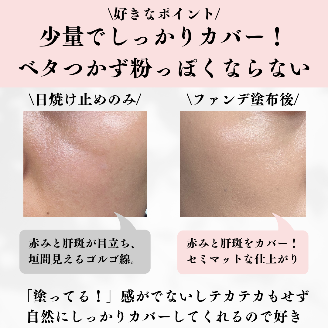 ドンインビ自生パーフェクトクッション/Donginbi（ドンインビ／韓国）/クッションファンデーションを使ったクチコミ（3枚目）