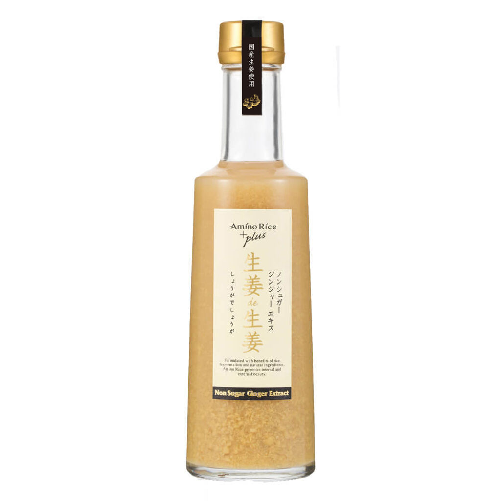 アミノリセプラス ジンジャーエキス生姜de生姜