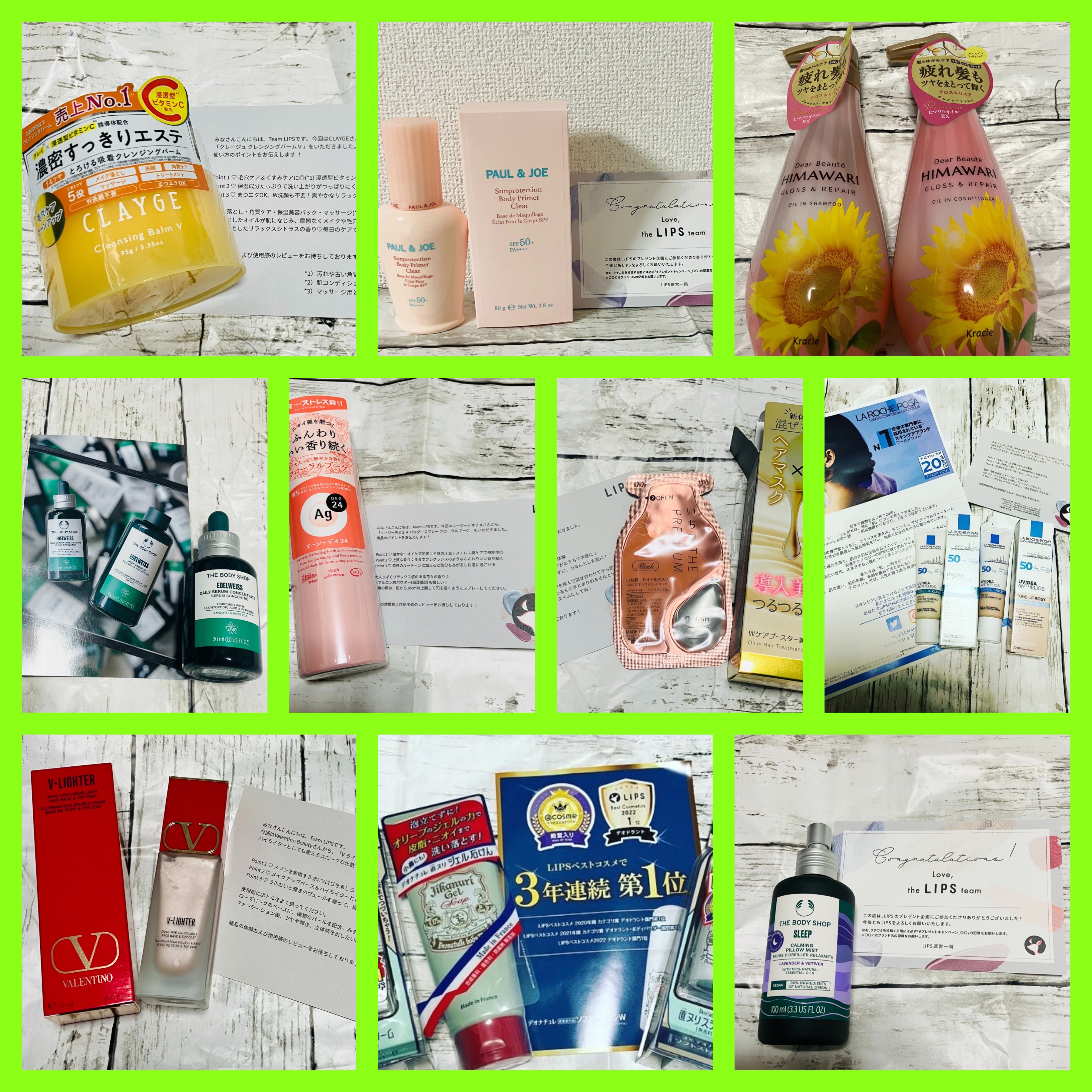 Vライター/ヴァレンティノ ビューティ/化粧下地を使ったクチコミ（1枚目）