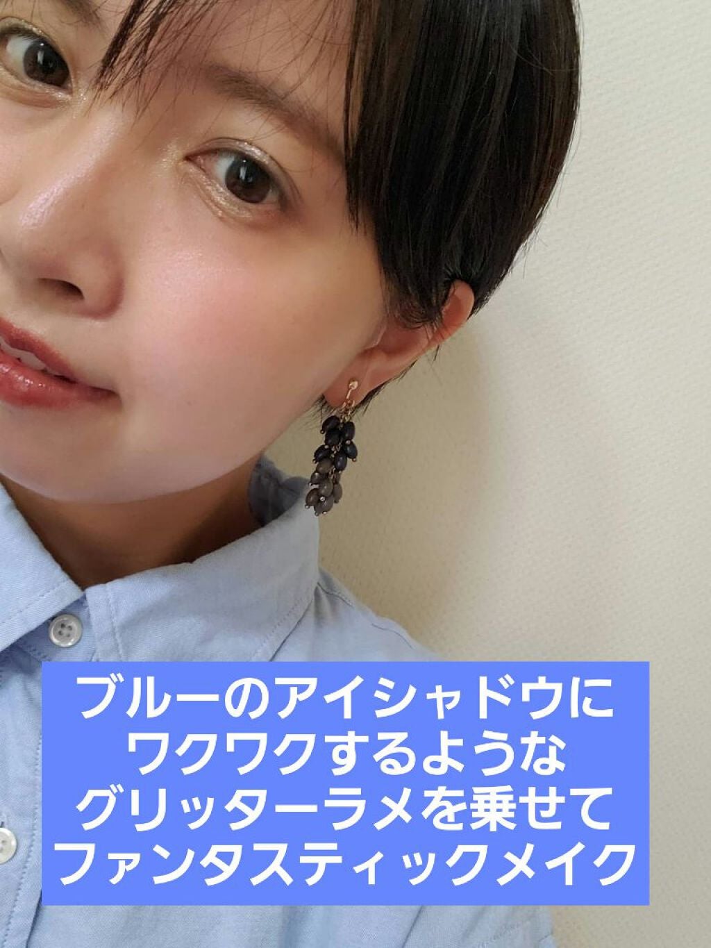 ジンジャーリップスティック/SHIRO/口紅を使ったクチコミ(1枚目)