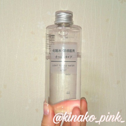 化粧水 敏感肌用 さっぱりタイプ/無印良品/化粧水を使ったクチコミ(1枚目)