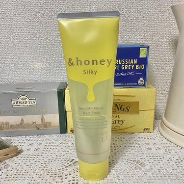 シルキー スムースモイスチャー ヘアパック1.5/&honey/洗い流すヘアトリートメントを使ったクチコミ（2枚目）