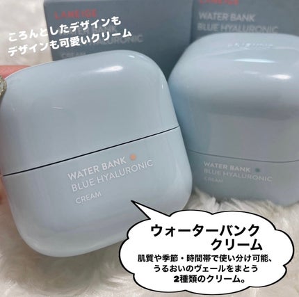 ウォーターバンク セラム/LANEIGE/美容液を使ったクチコミ(7枚目)