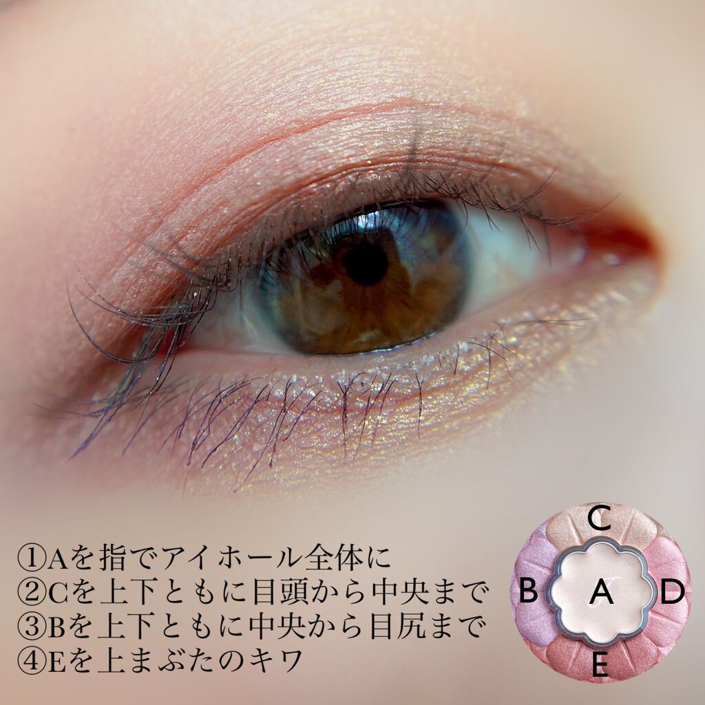 オペラ カラーリングマスカラ/OPERA/マスカラを使ったクチコミ（2枚目）