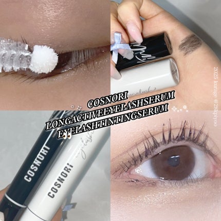 ロングアクティブアイラッシュセラム/COSNORI/まつげ美容液を使ったクチコミ(1枚目)