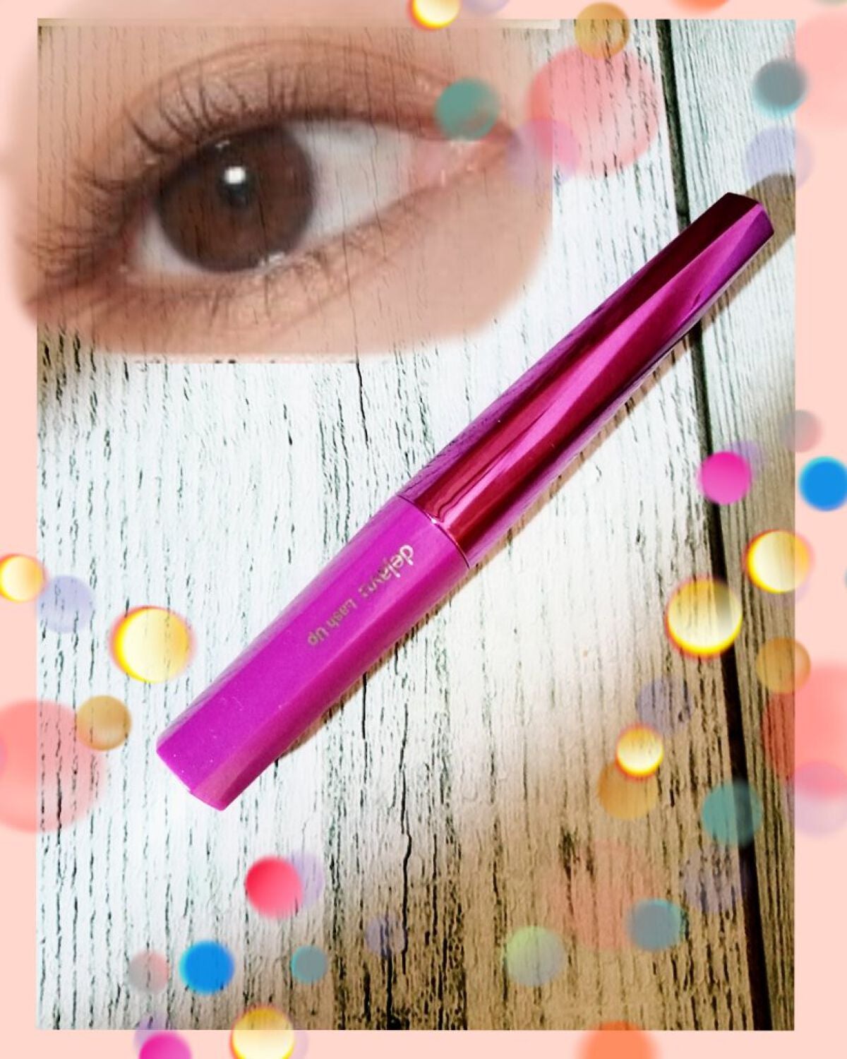 「塗るつけまつげ」自まつげ際立てタイプ/デジャヴュ/マスカラを使ったクチコミ(3枚目)