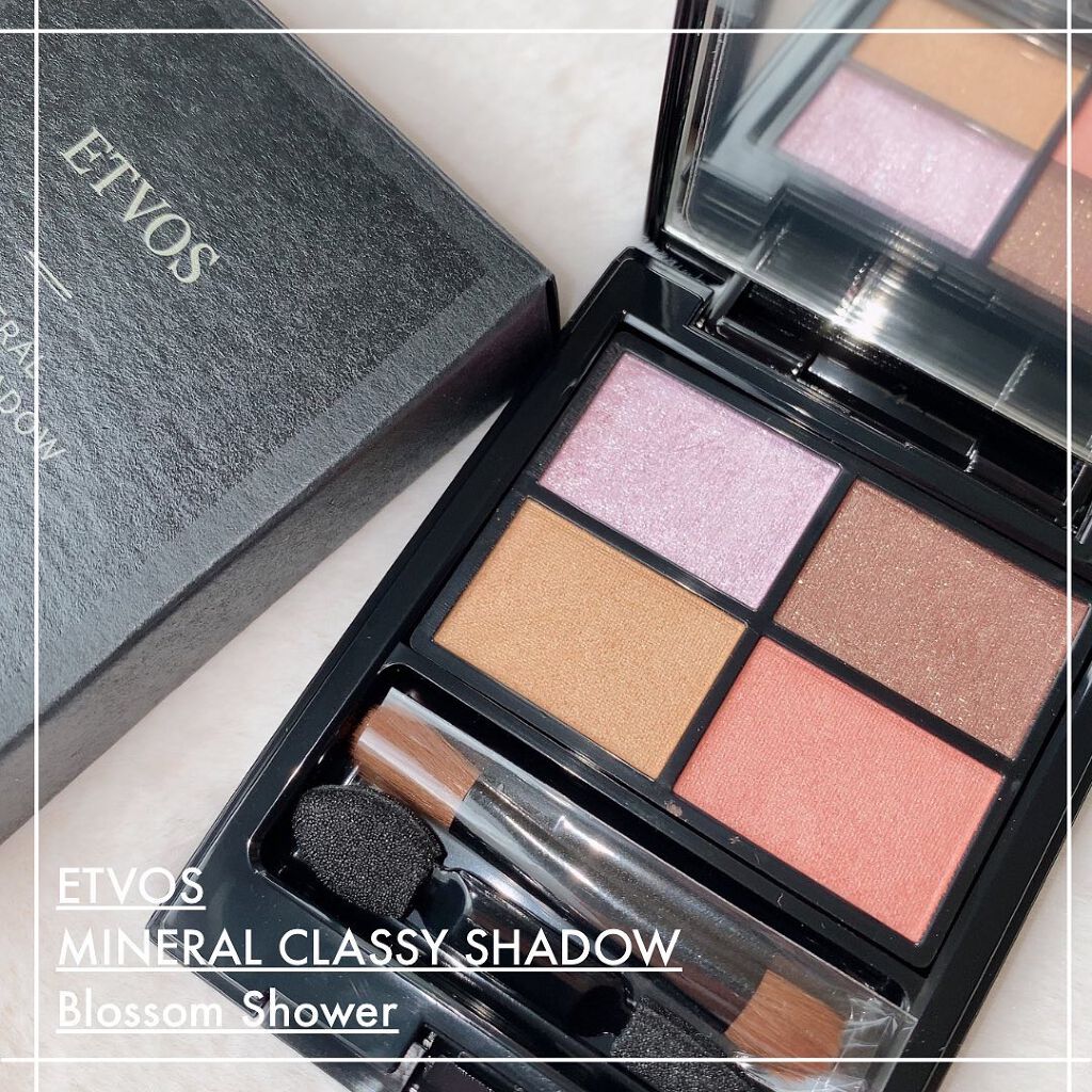 ミネラルクラッシィシャドー/エトヴォス/アイシャドウパレットを使ったクチコミ(1枚目)
