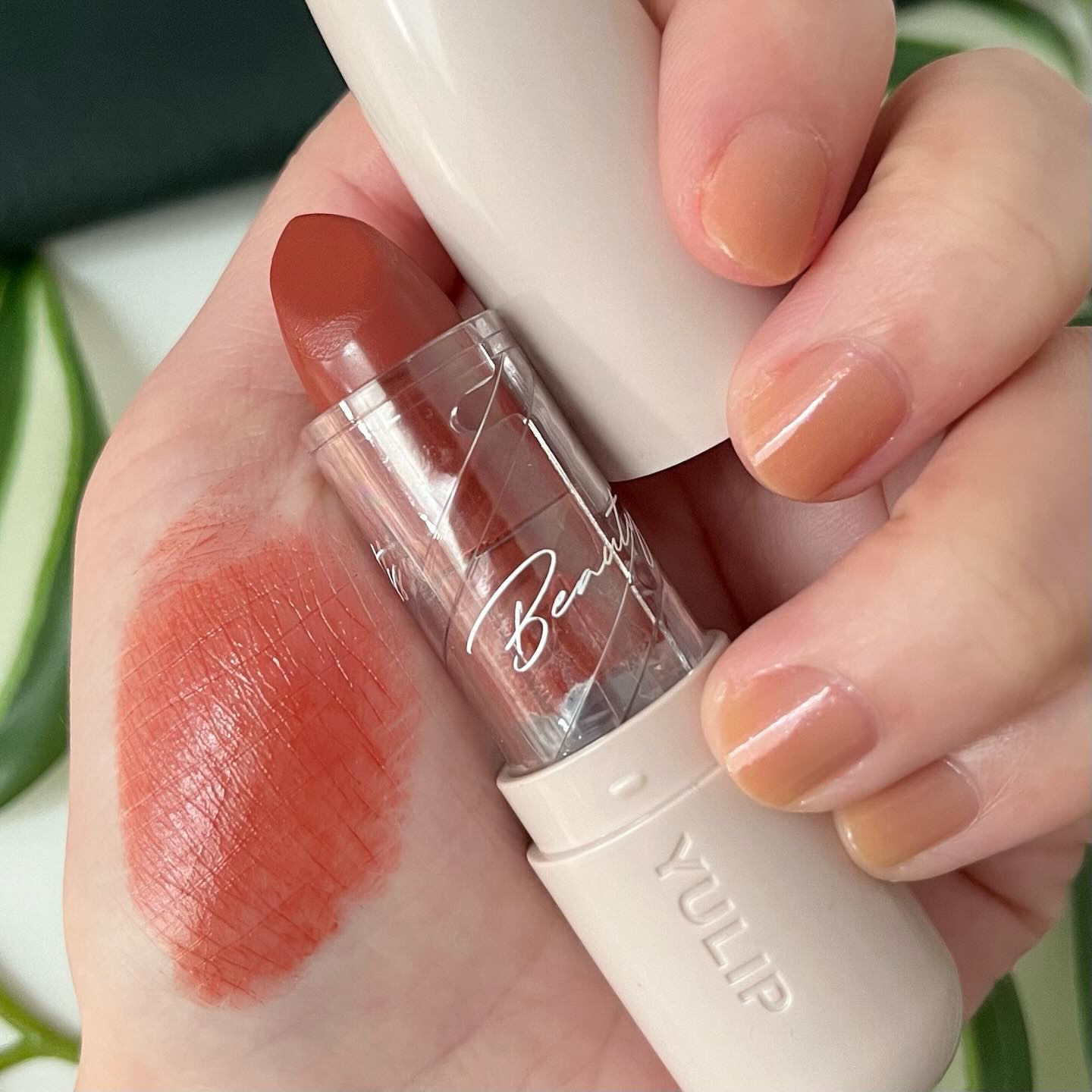 ヴィーガンティンテッドリップバーム/YULIP/リップバームを使ったクチコミ（1枚目）