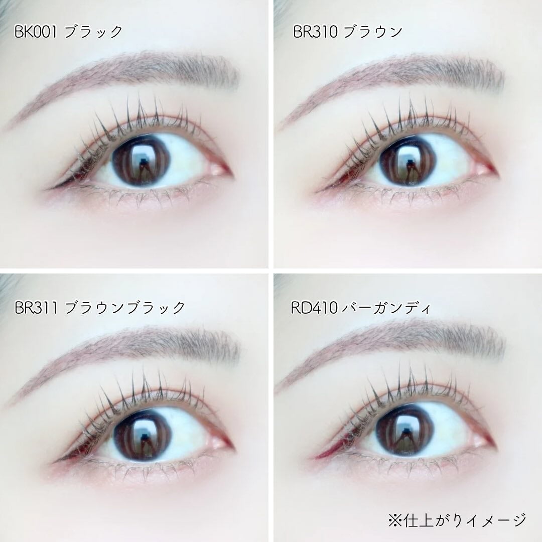 エクストラシャープ リキッドライナー/Visée/リキッドアイライナーを使ったクチコミ(6枚目)