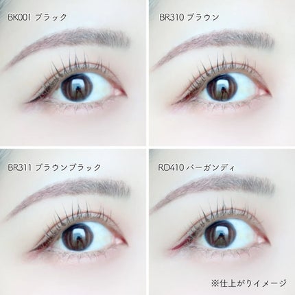 エクストラシャープ リキッドライナー/Visée/リキッドアイライナーを使ったクチコミ(6枚目)