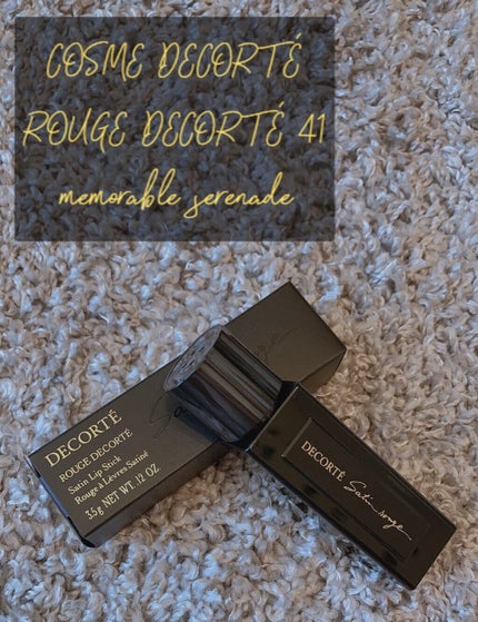 ルージュ デコルテ/DECORTÉ/口紅を使ったクチコミ(1枚目)