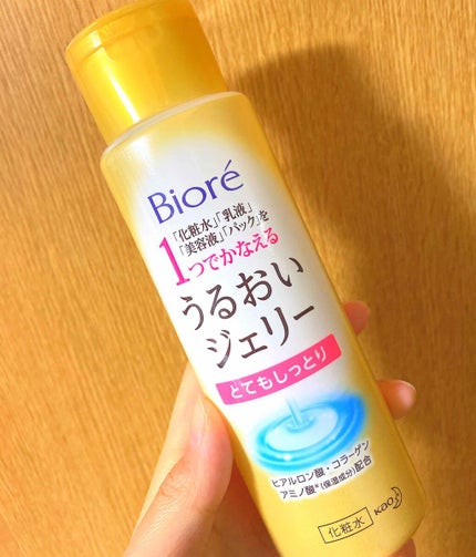 うるおいジェリー とてもしっとり/ビオレ/オールインワン化粧品を使ったクチコミ(1枚目)