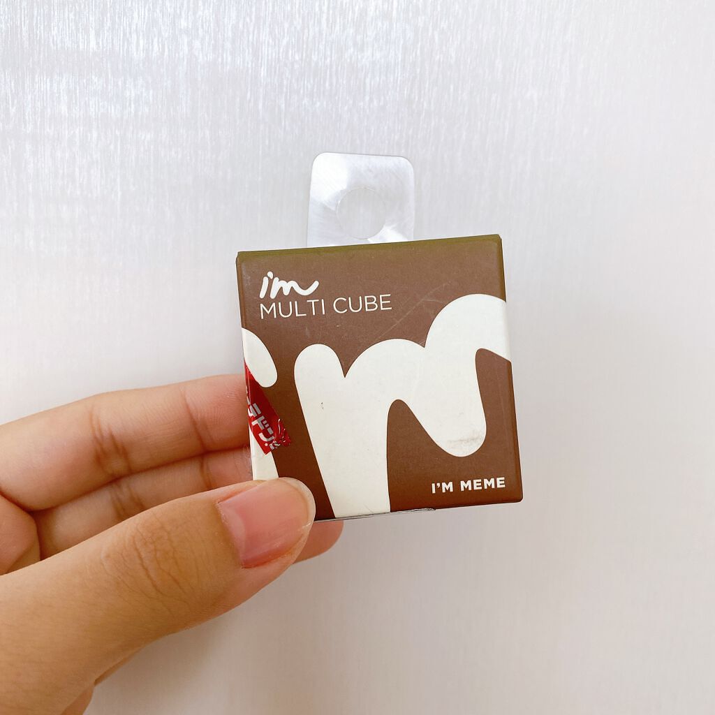 マルチキューブ/i’m meme/アイシャドウパレットを使ったクチコミ(5枚目)