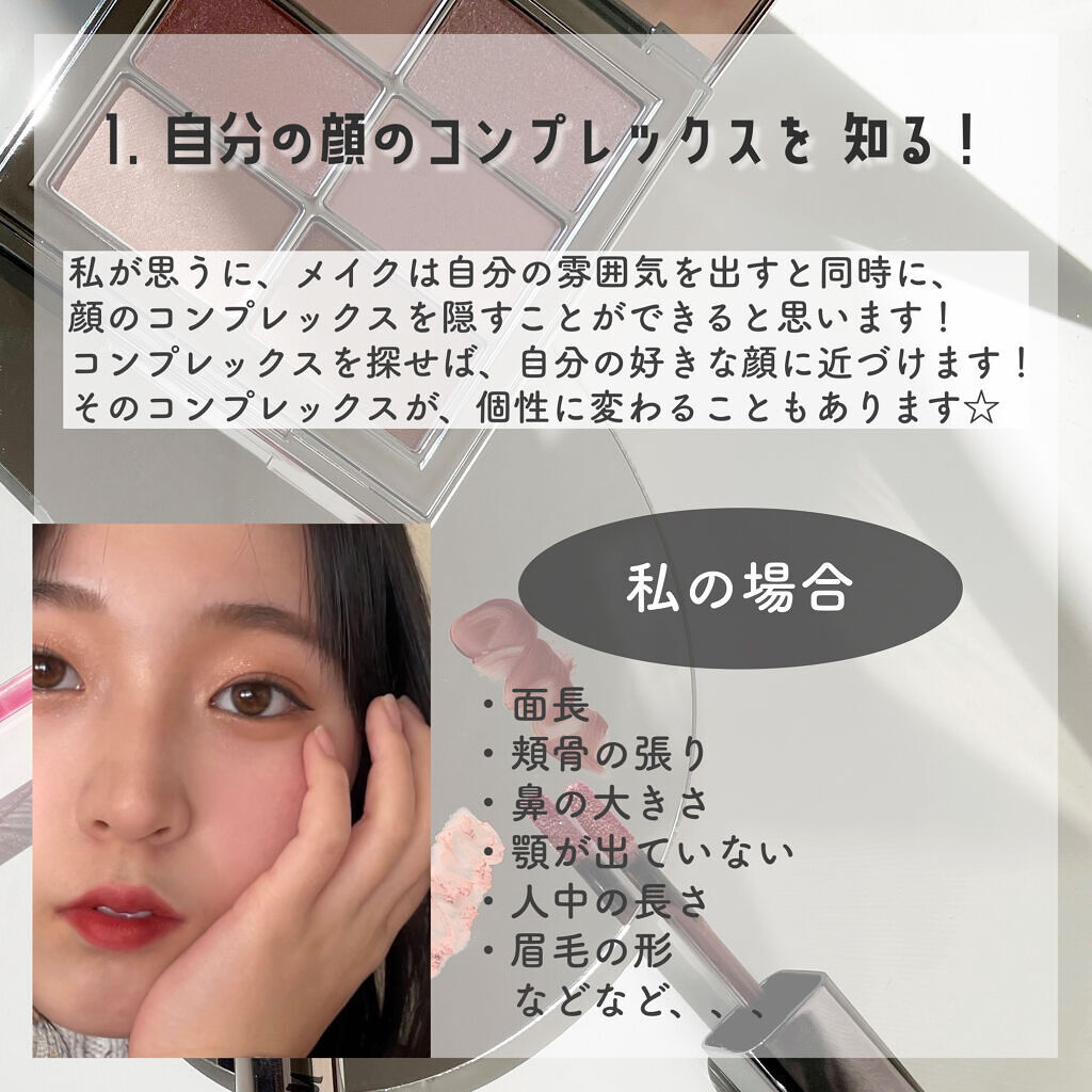 オールタイム ムード ベルベットティント サマータイムエディション 8PM 夏の夕暮れは遅いという事〈クールレッド〉/saat insight/リップティントを使ったクチコミ（2枚目）