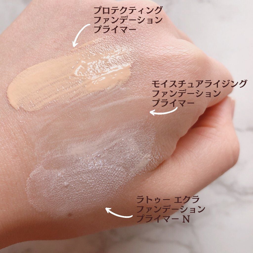 ラトゥー エクラ ファンデーション プライマー N/PAUL & JOE BEAUTE/化粧下地を使ったクチコミ(4枚目)