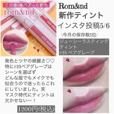  ラブ フラッシュ ウォーターカラー ブラッシュ​ クレイジー イン ラブ/Too Faced/パウダーチークを使ったクチコミ（2枚目）