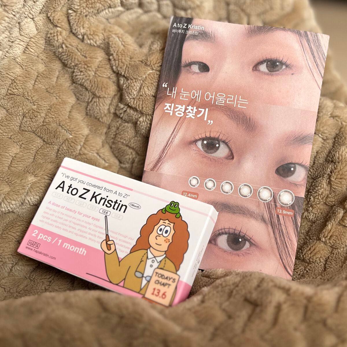 A to Z Kristin/Hapa kristin/カラーコンタクトレンズを使ったクチコミ(6枚目)