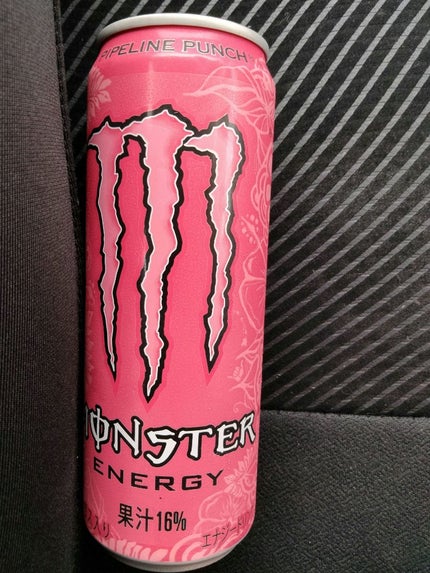 モンスターエナジー パイプラインパンチ/アサヒ飲料/栄養ドリンクを使ったクチコミ(1枚目)