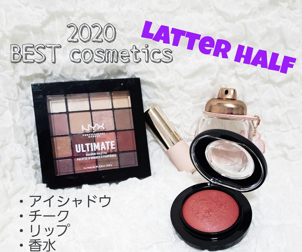 コーチ フローラル オードパルファム/COACH/香水(レディース)を使ったクチコミ（2枚目）