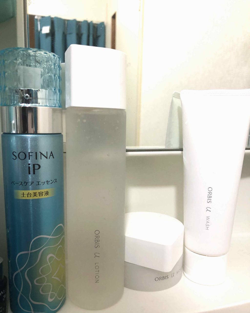 ベースケア エッセンス <土台美容液>/SOFINA iP/美容液を使ったクチコミ(1枚目)