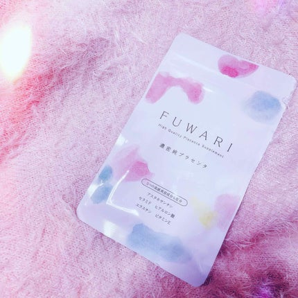 FUWARI/cocone/美容サプリメントを使ったクチコミ(1枚目)