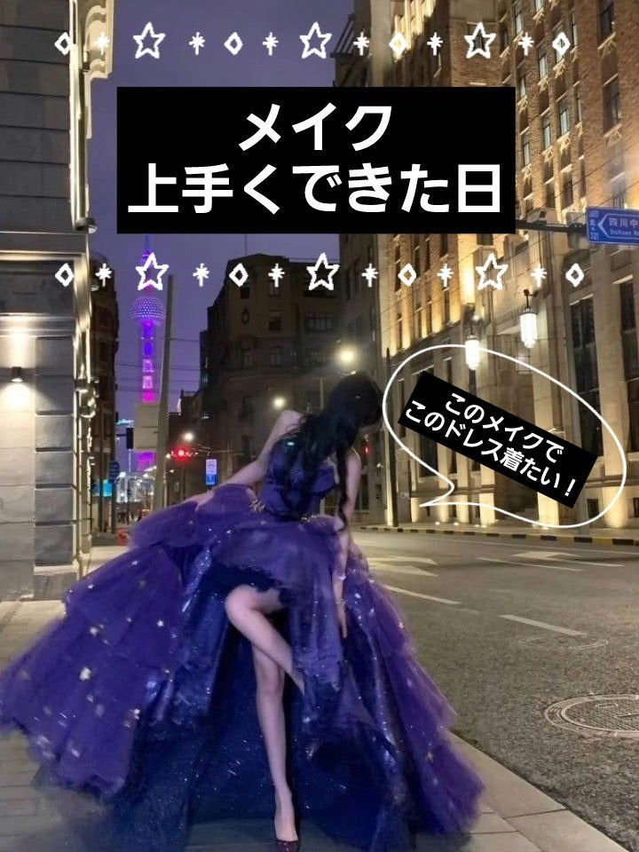 ジューシーラスティングティント/rom&nd/リップティントを使ったクチコミ(1枚目)