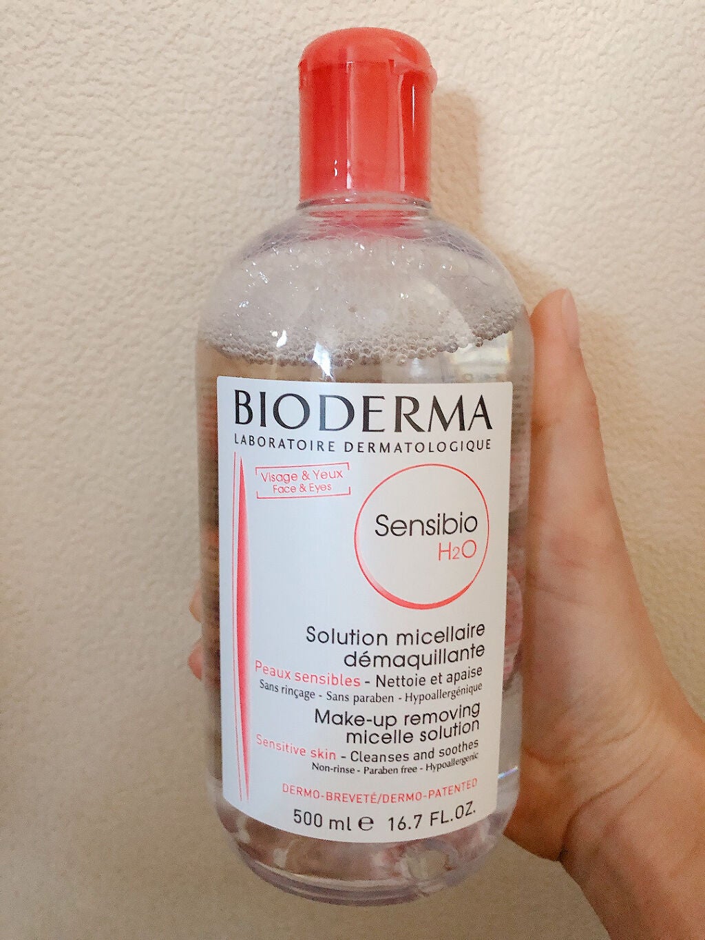 サンシビオ エイチツーオー D/ビオデルマ/クレンジングウォーターを使ったクチコミ(1枚目)