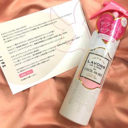 ラボン for CECIL MACBEE セシルマクビー ヘアフレグランスミスト ラブリーシック/ラボン/ヘアミストを使ったクチコミ(1枚目)