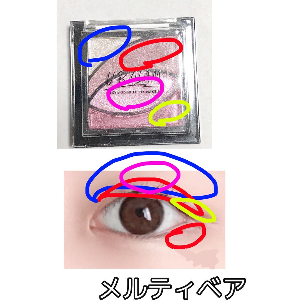 ブライトピュアベース/CandyDoll/化粧下地を使ったクチコミ(5枚目)