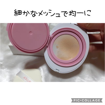 デューイーメッシュファンデーション/ASUNE /クッションファンデーションを使ったクチコミ(2枚目)