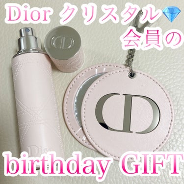 ミス ディオール ブルーミング ブーケ(オードゥトワレ)/Dior/香水(レディース)を使ったクチコミ（1枚目）