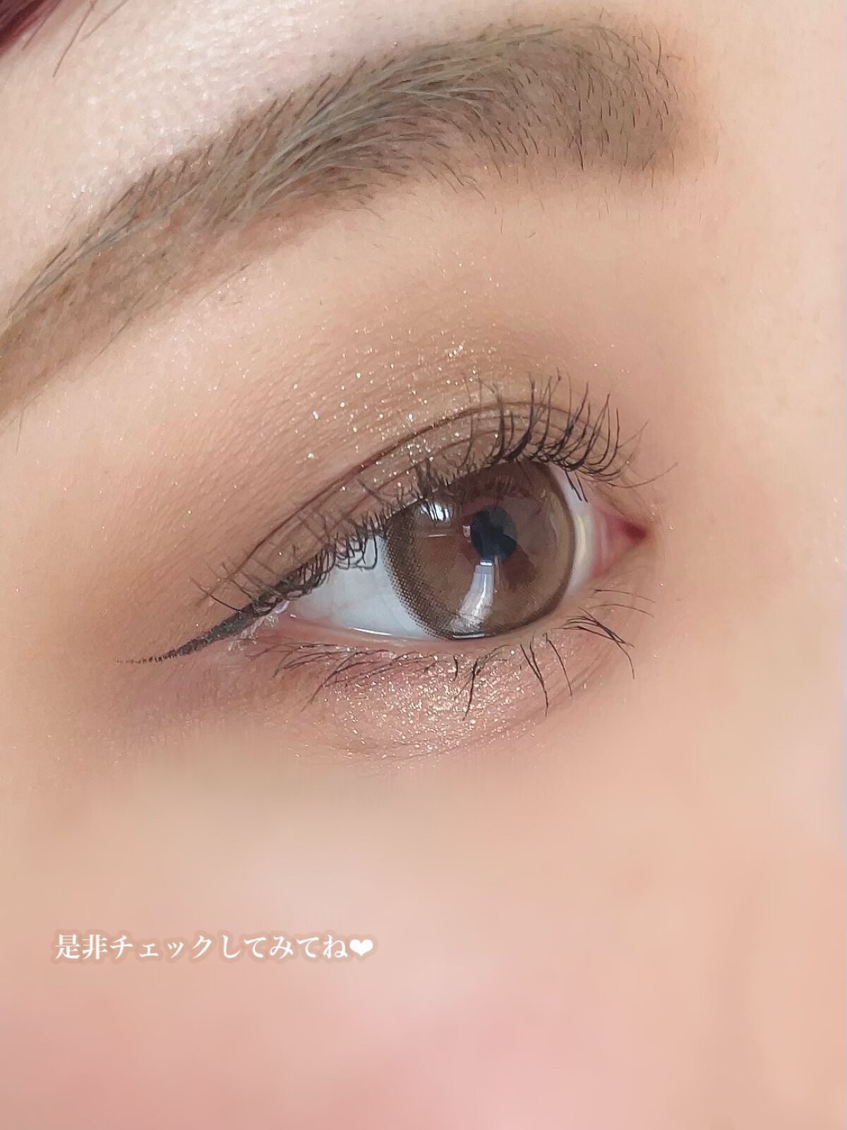 ごんす@YouTube始めました on LIPS 「《お人形みたいなくっきりeyeに❤︎》着色直径が大きめできゅる..」(7枚目)