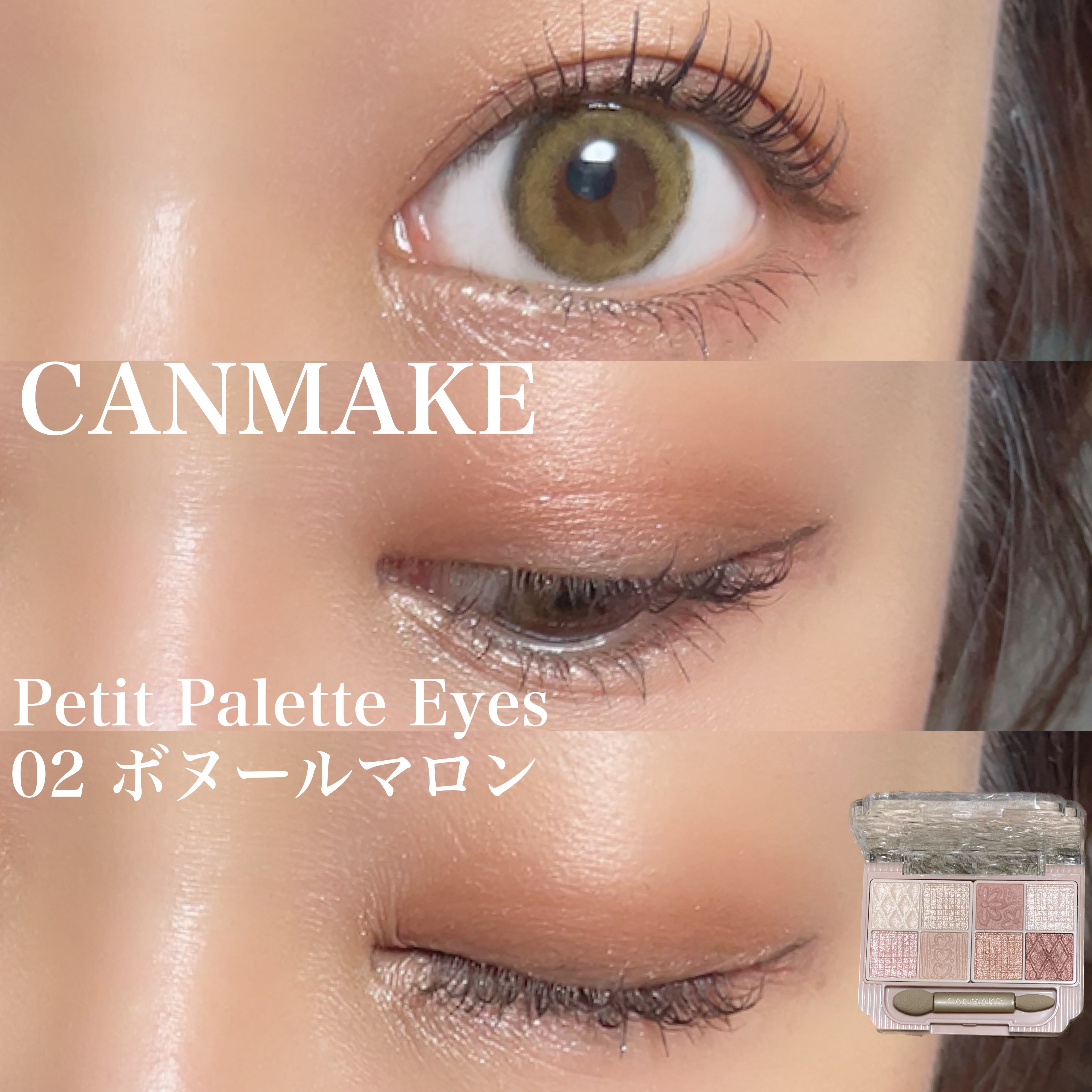 ワンデーリフレア リリバニー/Refrear/ワンデー（１DAY）カラコンを使ったクチコミ（3枚目）